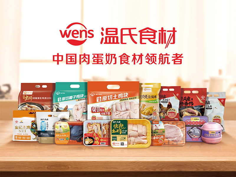 GA黄金甲(中国游)最新官方网站